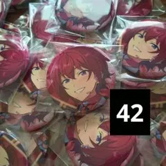 あんスタ　コレ缶　2025 Feb　朱桜司