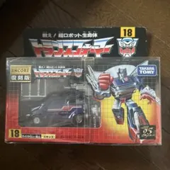 【即購入ok】トランスフォーマー 復刻版 08 マイスター 即購入ok】トランスフォーマー 復刻版 08 マイスター - メルカリ