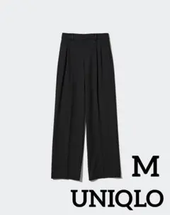 ユニクロ　ワイド　タック　パンツ　黒　M レディース