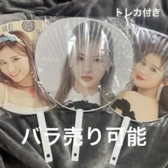 2026年最新】鎖那の人気アイテム - メルカリ