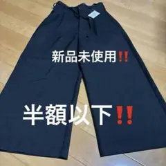 新品半額‼️earth music &ecology ベルト付きワイドパンツ黒