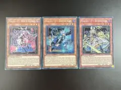 eu 遊戯王OCG デュエルモンスターズ(外国語版)