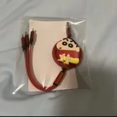 クレヨンしんちゃん　リール式マルチ充電ケーブル