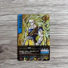 孫悟空 爆レア ドラゴンボールデータカードダスZ2 孫悟空 爆レア PSA10