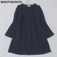 ビューティーアンドユース　ノーカラーコート　比翼　アンゴラ混　シンプル　Sサイズ