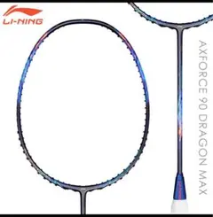 【美品】廃盤品 ASTROX 100ZZ 4U G6 極美品】廃盤品 ASTROX 100ZZ 4U G6 極美品】廃盤品 ASTROX 100ZZ