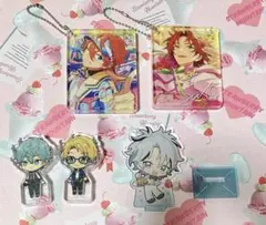 あんスタ　アクリルスタンド　アクリルキーホルダー　まとめ売り