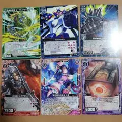 Z/Xカード まとめ売り - メルカリ