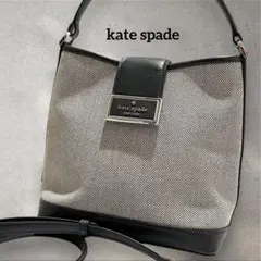 【極美品】ケイトスペード リーガン バケットバッグ 2way キャンバス　レザー