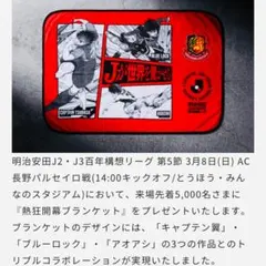 Item thumbnail for item 73570c7f-9276-47b0-b437-5bd2be7c2dca