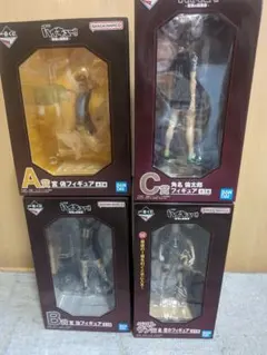 1番くじハイキュー！！最強の挑戦者