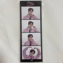 Stray Kids オンラインくじ E賞 4カットフォトステッカー チャンビン