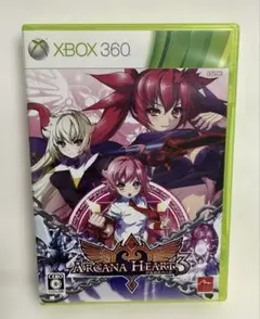Xbox360 アルカナハート
