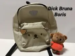 ボリス バッグ