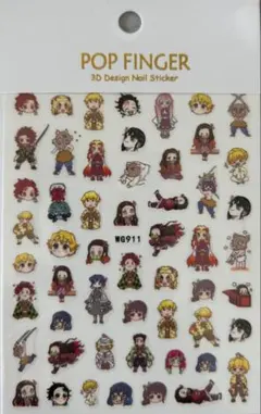 マンチの雑貨屋@発送日注意 即購入推進様 リクエスト 3点 まとめ商品