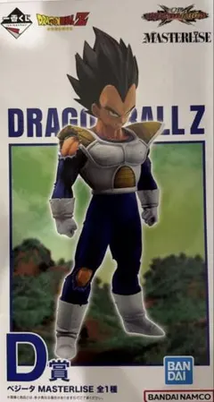 一番くじドラゴンボールVSオムニバスcross D賞ベジータMASTERLISE