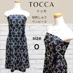 新品同様 TOCCA トッカ 総刺繍 ブラック花柄 チューブトップ ワンピース