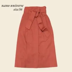 ＊.・ナノユニバース ハイウエスト フロントスリット コットン スカート 日本製