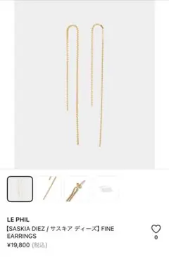 SASKIA DIEZ FINE EARRINGS