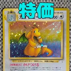 2026年最新】ポケモンカードゲームの人気アイテム - メルカリ