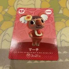 amiiboカード マーチ