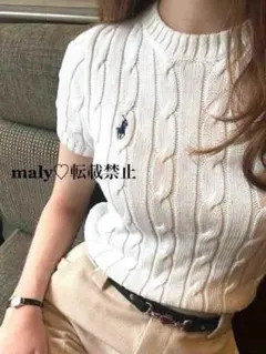 新品タグ付　ラルフローレン　ケーブル ニットセーターカーディガン半袖ポロホワイト