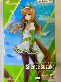 ルクリア ウマ娘 サイレンススズカ フィギュア