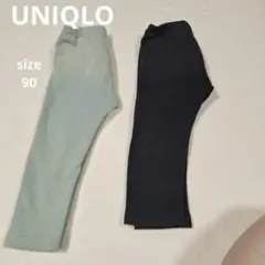 ミントグリーン レギンス 後ろポケット付き