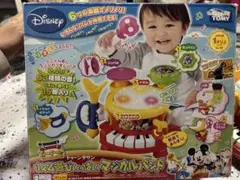 Disney マジカルバンド 知育玩具