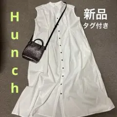 Hunch ウエストタック フレンチスリーブ バンドカラー シャツワンピース新品