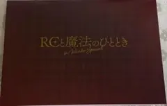 REJECT 第五人格　メッセージカード5枚セット