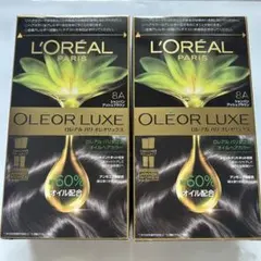 L'ORÉAL PARISオレオリュクス ヘアカラー 8A 2個セットのサムネイル