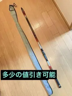 磯竿 2-540のサムネイル