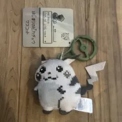 2026年最新】ぬいぐるみ はじまりのピカチュウの人気アイテム - メルカリ