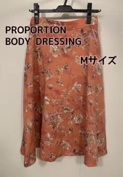プロポーションボディドレッシング　花柄 フレアスカート Mサイズ