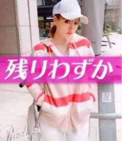 Item thumbnail for item 6503410b-bd67-4308-86a6-e8acfe29c8ac