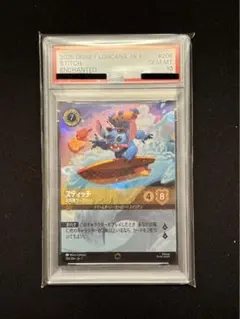 2026年最新】ロルカナ エンチャンテッド psa10の人気アイテム - メルカリ