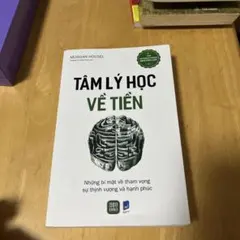 Tâm Lý Học Về Tiền - Morgan Housel