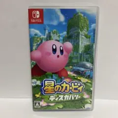 星のカービィディスカバリー