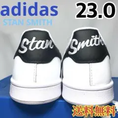 【新品】アディダス スタンスミス スニーカー 刺繍 ホワイト ブラック 23.0