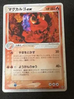 コウ様 リクエスト 2点 まとめ商品