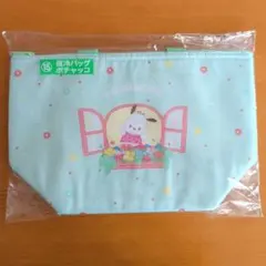 サンリオ　当たりくじ　保冷バッグポチャッコ