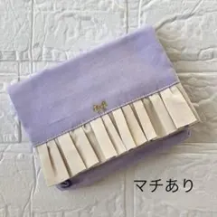 ハンドメイド⭐︎移動ポケット　ラベンダー×アイボリーフリル×リボン