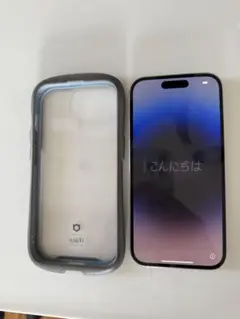 iPhone 14Pro 128GB ホワイト iFace SIMフリー訳あり