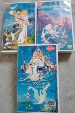 2026年最新】Swan Princess [VHS]の人気アイテム - メルカリ