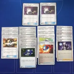 ポケカ エクストラ 汎用カード - メルカリ