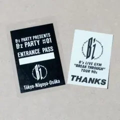 入場パス ステッカー B'z PARTY #01 PASS 1990 非売品 2026年最新】B-PASS 1990年の人気アイテム - メルカリ