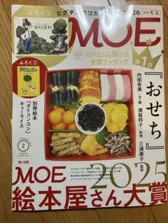 Item thumbnail for item 5bcc03fc-0b66-48a1-b1ae-d4738654c862