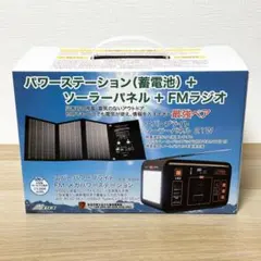 8.26日値下げ) 測量ソフトA-survey CE、A-note 8.26日値下げ) 測量ソフトA-survey CE、A-note - メルカリ