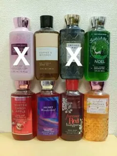 Herbal Essences シャンプー &コンディショナー ×10本セット - メルカリ